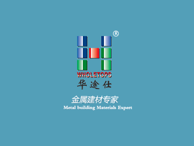 肇庆市优秀名营企业