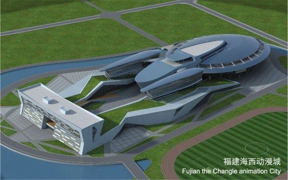 福建海西动漫城