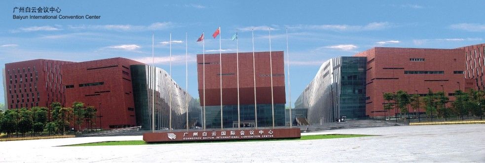 Guangzhou Baiyun Convention Center