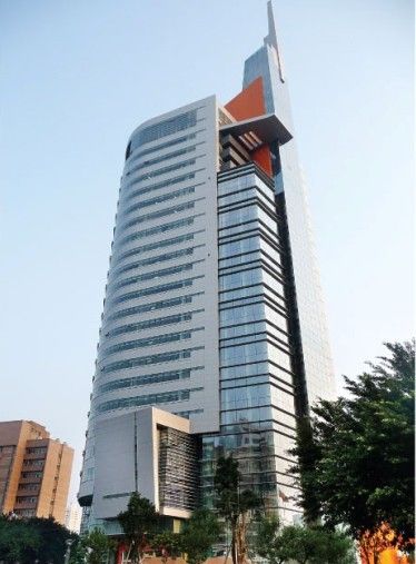 Fuzhou Electric Power Dispatching and Command Center Building